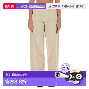 香港直邮ISABEL 牛仔裤 MARANT SOLENE PA0396FAB3H0 女士 1h可退