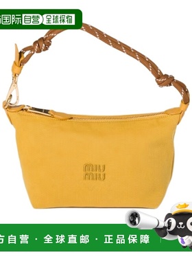 香港直邮Miu Miu 华达呢手提包 5NE8412IA7