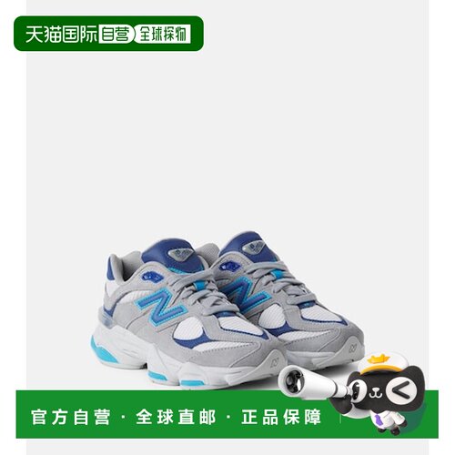 香港直邮NewBalance9060 Junior女童运动鞋 【付后1h可退】
