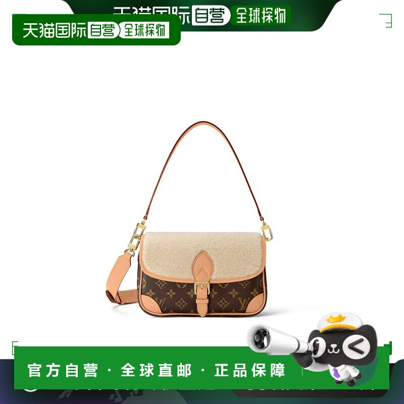 欧洲直邮欧洲直邮LV路易威登女士单肩包棕色帆布老花拼皮磁扣翻盖