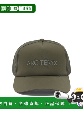 1h可退 香港直邮arc'teryx 始祖鸟 男士 