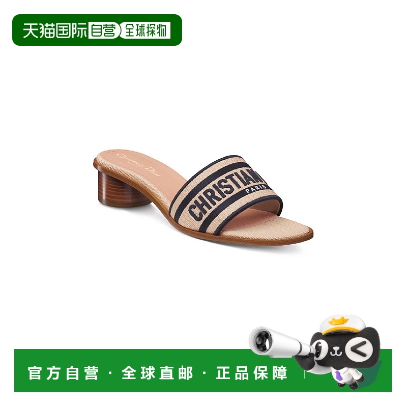 1h可退 欧洲直邮DIOR 迪奥 25春夏 KCO395ECJ_S24N 女士 拖鞋 Dwa