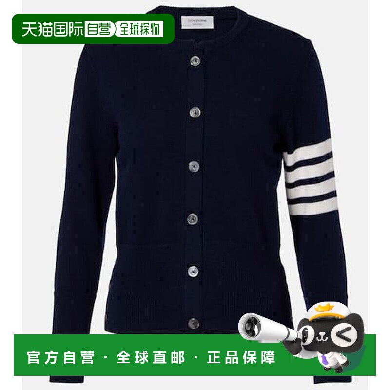 1h可退 香港直邮Thom Browne 汤姆 布朗 女士 4-Bar 嵌花初剪羊毛