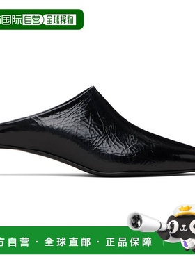 香港直邮Jil Sander 吉尔 桑达 女士 黑色穆勒鞋 J15WX0010P7589