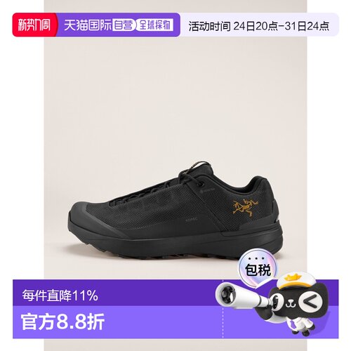 Arc'teryx始祖鸟 KOPEC GTX 鞋 男装徒步户外鞋