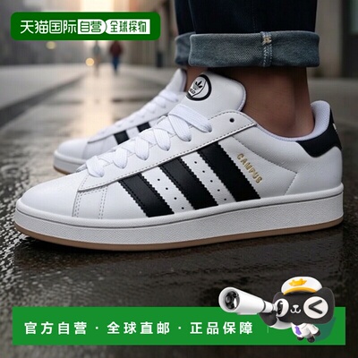 1h可退 香港直邮ADIDAS 男士运动鞋 JP9998 AW2025 白色 Tenis Ca