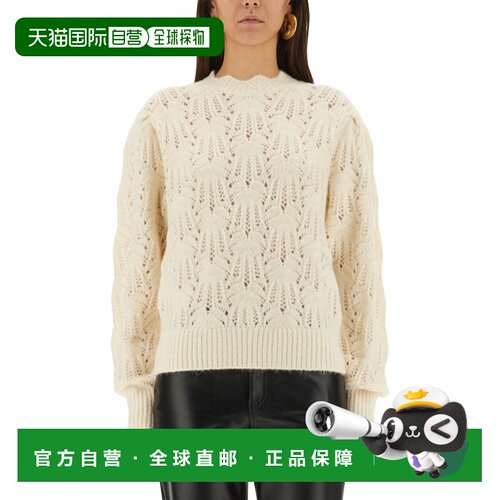香港直邮ISABELMARANT/CELESTINE女士毛衣针织衫 【付后1h可退】