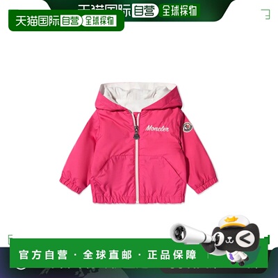 1h可退 香港直邮Moncler 长袖外套 J19511A0002954A81