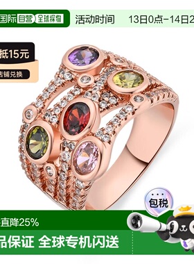 欧洲直邮LUXENTER Doncu彩色锆石戒指 18K玫瑰金电镀 西班牙轻奢