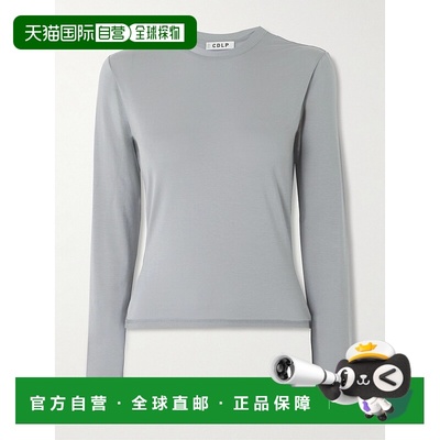 1h可退 香港直邮CDLP 女士 莱赛尔纤维混纺T恤 WTO018022301Cemen