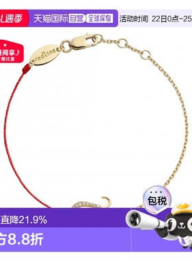欧洲直邮Redline 巴黎小红绳 Sneaky Pave 蛇年生肖款女士手链