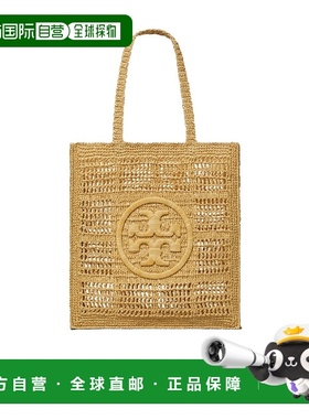 香港直邮Tory Burch 徽标手提包 汤丽柏琦单肩包编织包153041