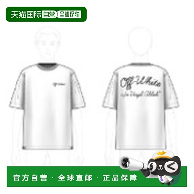 1h可退 香港直邮OFF-WHITE 男士T恤 44MAA120S26J01D100 SS2026