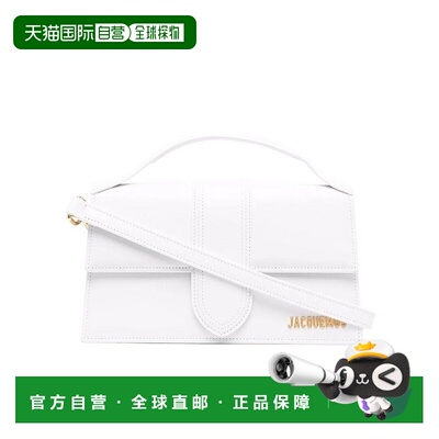 香港直邮Jacquemus Le Chiquito 长方形手提包 213BA07-213单肩包