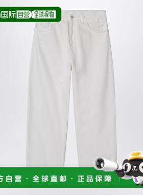 1h可退 香港直邮CARHARTT WIP 男士 Brandon 白色长裤 I035893CO0