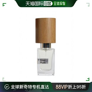 SILVER 欧洲直邮NASOMATTO 香水30ML 纳斯马图 MUSK银色马斯克