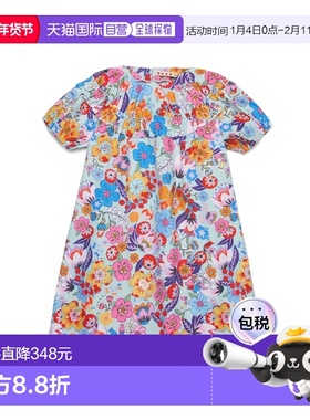 1h可退 香港直邮Marni 玛尼 女童 多色连衣裙童装 M01346M00TU0M8