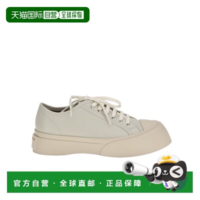 1h可退 香港直邮Marni Pablo Logo Patch 系带运动鞋 SNZU002002P
