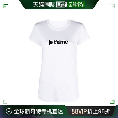 香港直邮Zadig & Voltaire 圆领短袖T恤 JWTS01623