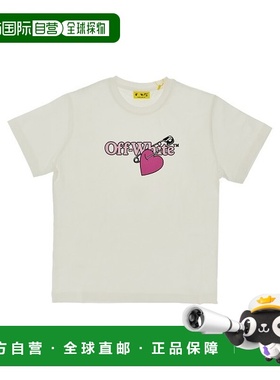 1h可退 香港直邮off-white 女童 米白T恤童装 OGAA001F25JER007