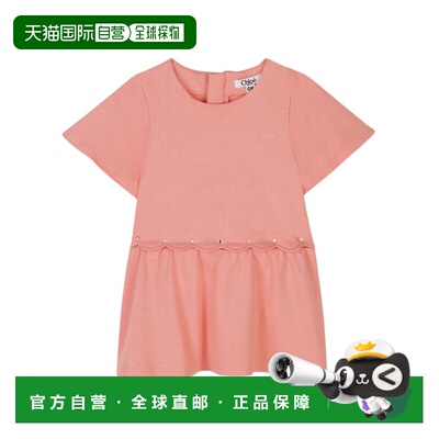 1h可退 香港直邮Chloe 短袖连衣裙 C20547