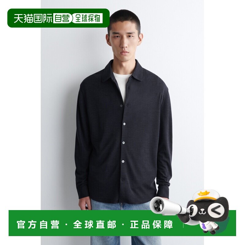 自营欧洲直邮COS 男士蓝色混纺羊毛长袖开衫针织衬衫男装图片