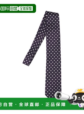 1h可退 香港直邮Tom Ford 汤姆 福特 男士 领带 STE001S0164GV699