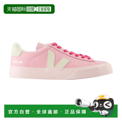 香港直邮VEJA 女士运动鞋 CP0521403APINK SS2026 粉红色