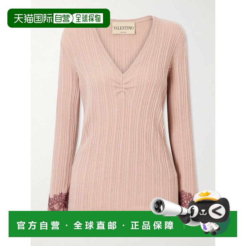 香港直邮valentino 华伦天奴 女士 蕾丝边罗纹羊绒毛衣 9B3KC74VA