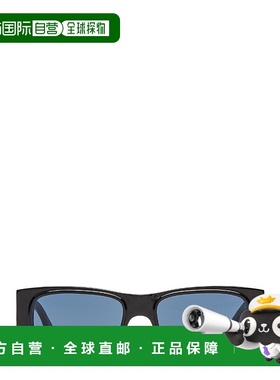 香港直邮Fendi FF Squared 矩形太阳镜 FOL568V1P