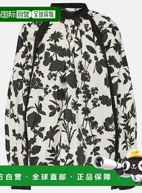 1h可退 香港直邮MaxMara 麦斯玛拉 女士 Gaetana 花朵棉质上衣