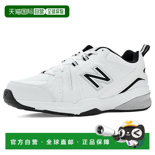 1h可退 美国直邮New Balance  男士 MX608V5 跑鞋