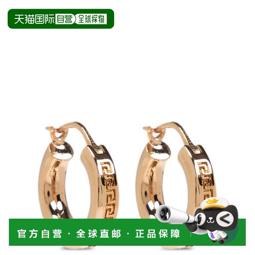 1h可退 香港直邮VERSACE 女士耳饰 10189581A006203J000 SS2026