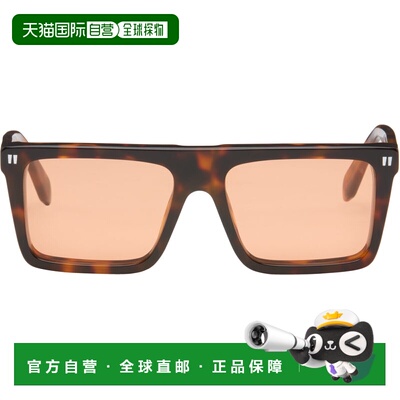 1h可退 香港直邮off-white 男士 棕色 Bridgeport 太阳镜 OW10456
