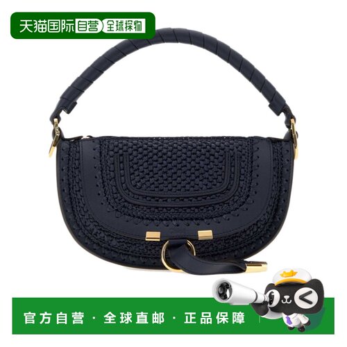 Chloe 翻盖手提包 CH26UP927R60 【付后1h可退】