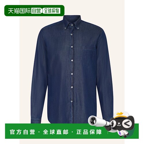 香港直邮PAUL&SHARK 男士衬衫 100162564617000 C【付后1h可退】