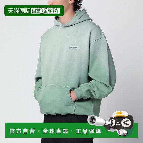 欧洲直邮Represent 男士针织衫 OCM41113CO36 AW2【付后1h可退】