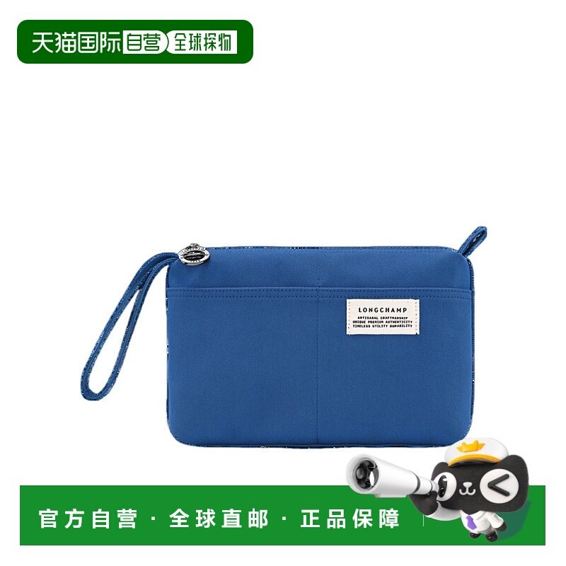 1h可退 香港直邮Longchamp LE PLIAGE系列手袋 30054HIN