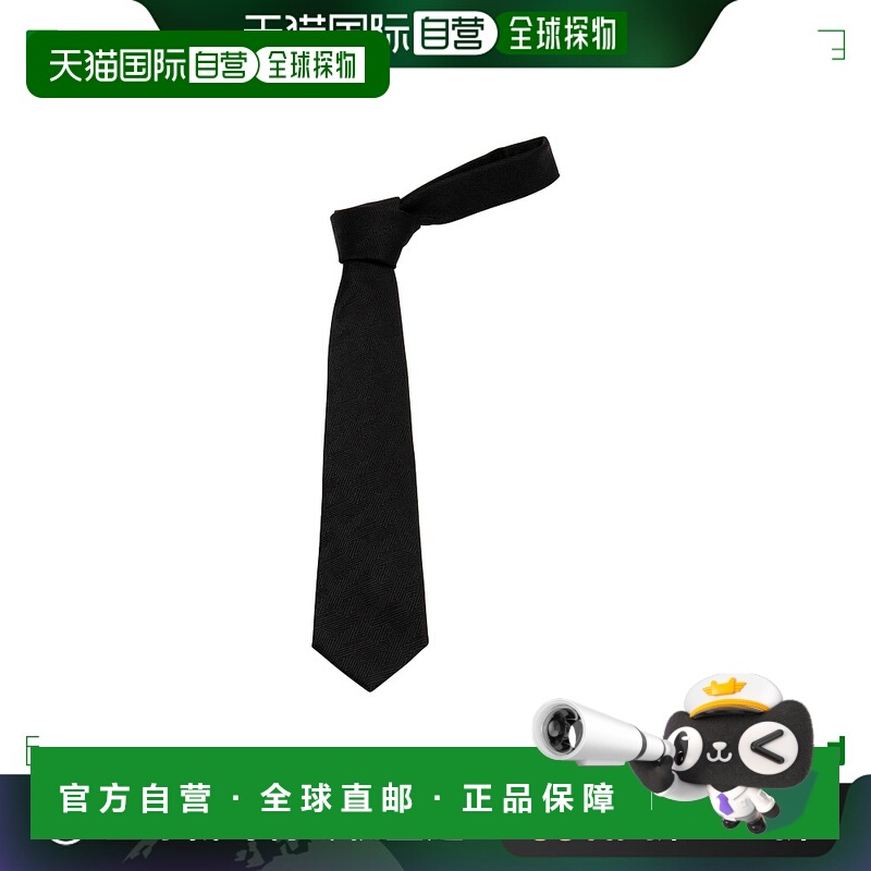 欧洲直邮EMPORIO ARMANI 男士领带3400753F63400020