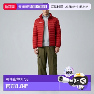 羽绒服 自营欧洲直邮Millet觅乐 男款 WARM 红色 FITZ