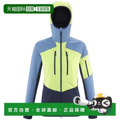 自营欧洲直邮Millet觅乐 M WHITE SHIELD 女款防风软壳外套 蓝色