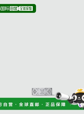 自营1h可退 欧洲直邮LOUIS VUITTON路易威登 男士银色黄铜戒指新