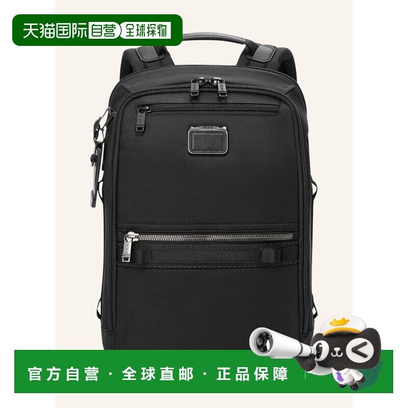 欧洲直邮TUMI 男士双肩包 100282896013000 CO 黑【付后1h可退】
