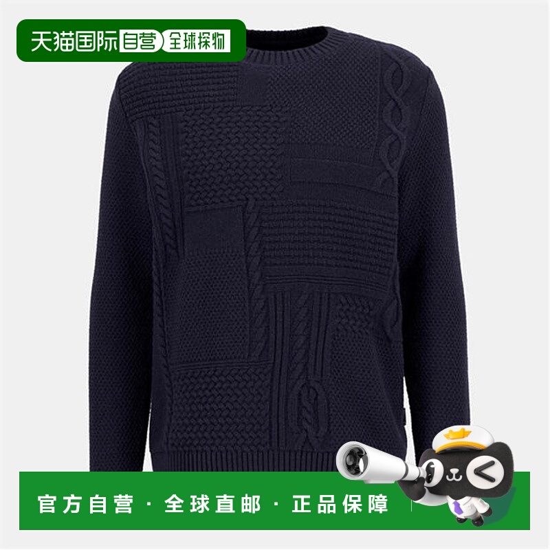 1h可退 香港直邮Barbour 巴伯尔 男士 Casey 粗线针织套头衫