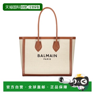 香港直邮Balmain FN6FC662TCFN 徽标单肩包