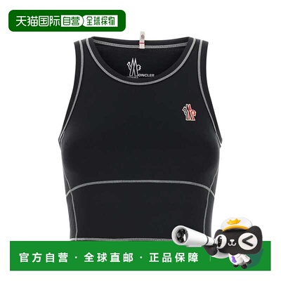 1h可退 香港直邮MONCLER GRENOBLE 女士针织衫 8P00001899YG999 S