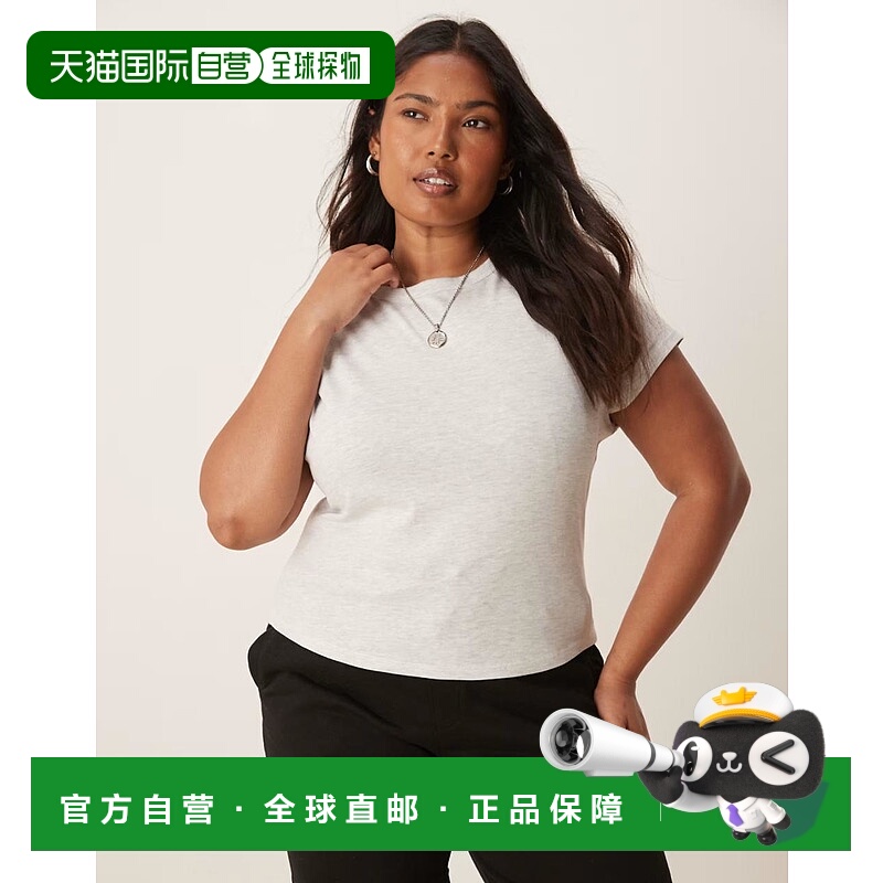 香港直邮ASOS 女士 Curve 设计修身合身灰色童趣T恤(ice)