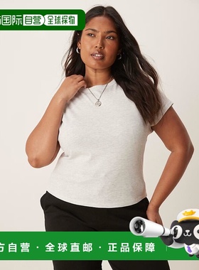 香港直邮ASOS 女士 Curve 设计修身合身灰色童趣T恤(ice)