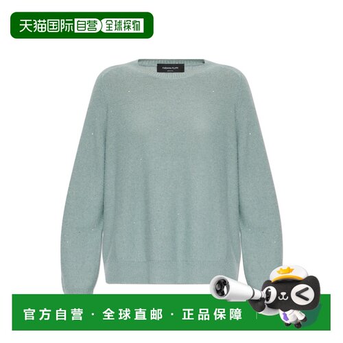 1h可退 香港直邮FABIANA FILIPPI 女士针织衫 MAD216F097D2960000