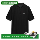 POLO衫 香港直邮Prada 短袖 UJN9031866SWMO半拉链